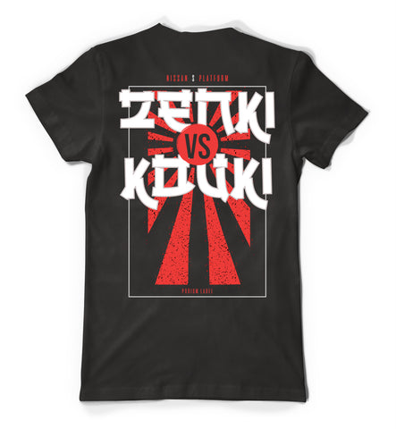 Zenki vs. Kouki Tee - Black